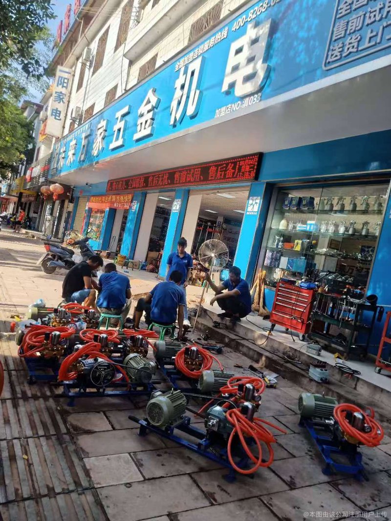 机电设备产品有哪些？咱们来聊聊这个大家族